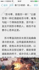 鸭脖娱乐下载罗志祥